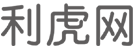 伊春商业信息门户